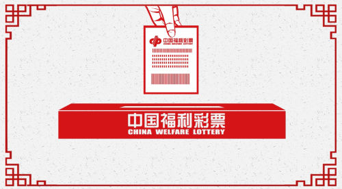 谢谢你的爱