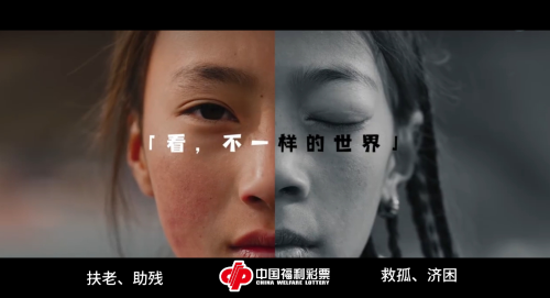 看见