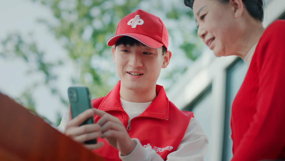 中国福利彩票形象广告《一起造福》