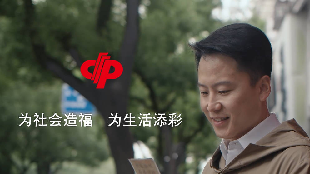 坚持是一种态度