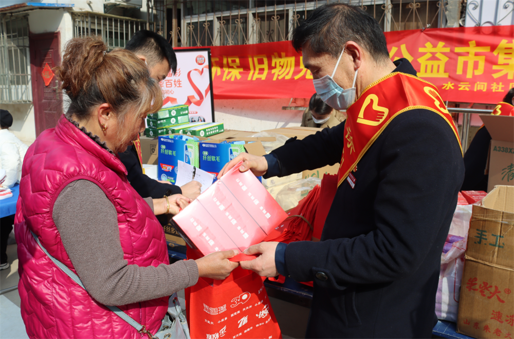 徐州市福彩中心党支部开展学雷锋志愿服务活动